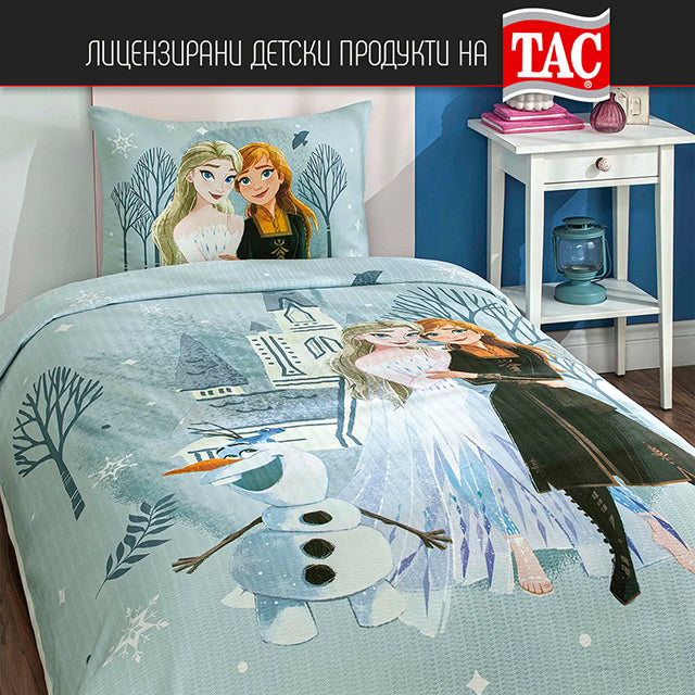 ДЕТСКИ СПАЛЕН КОМПЛЕКТ ПИКЕ - FROZEN HUG - 2906