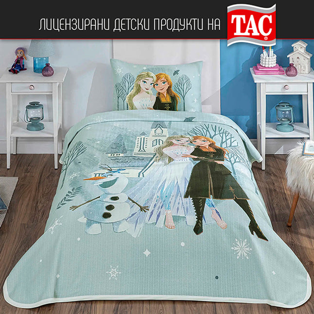 ДЕТСКИ СПАЛЕН КОМПЛЕКТ ПИКЕ - FROZEN HUG