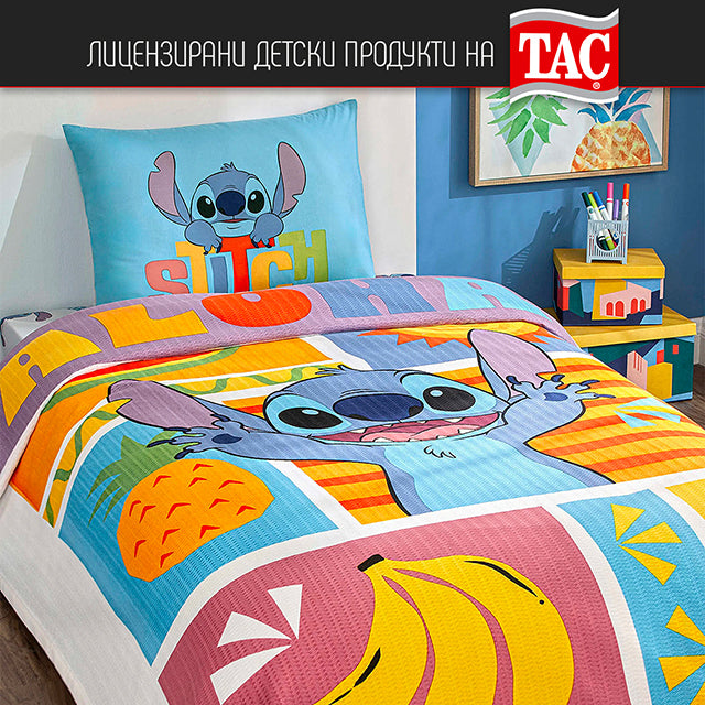 ДЕТСКИ СПАЛЕН КОМПЛЕКТ ПИКЕ - LILO&STITCH FRUIT - 2908